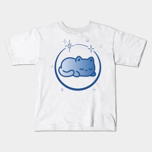 Cute Cat Kitten Kitty in Space Galaxy Kids T-Shirt